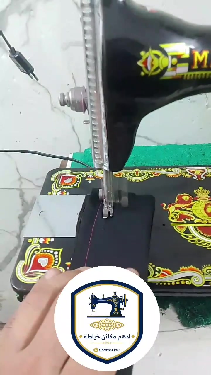 مكينة مارشال مستخدم سعر 55
***********
