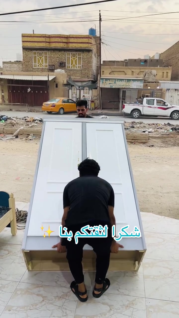 الشطرة • دواليب • بدون تفاصيل