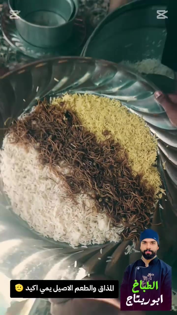 نحن مستعدون طبخ كافة المناسبات بكادر متخصص للتواصل التصال ***********
الطباخ ابوريتاج 🫡🫡
