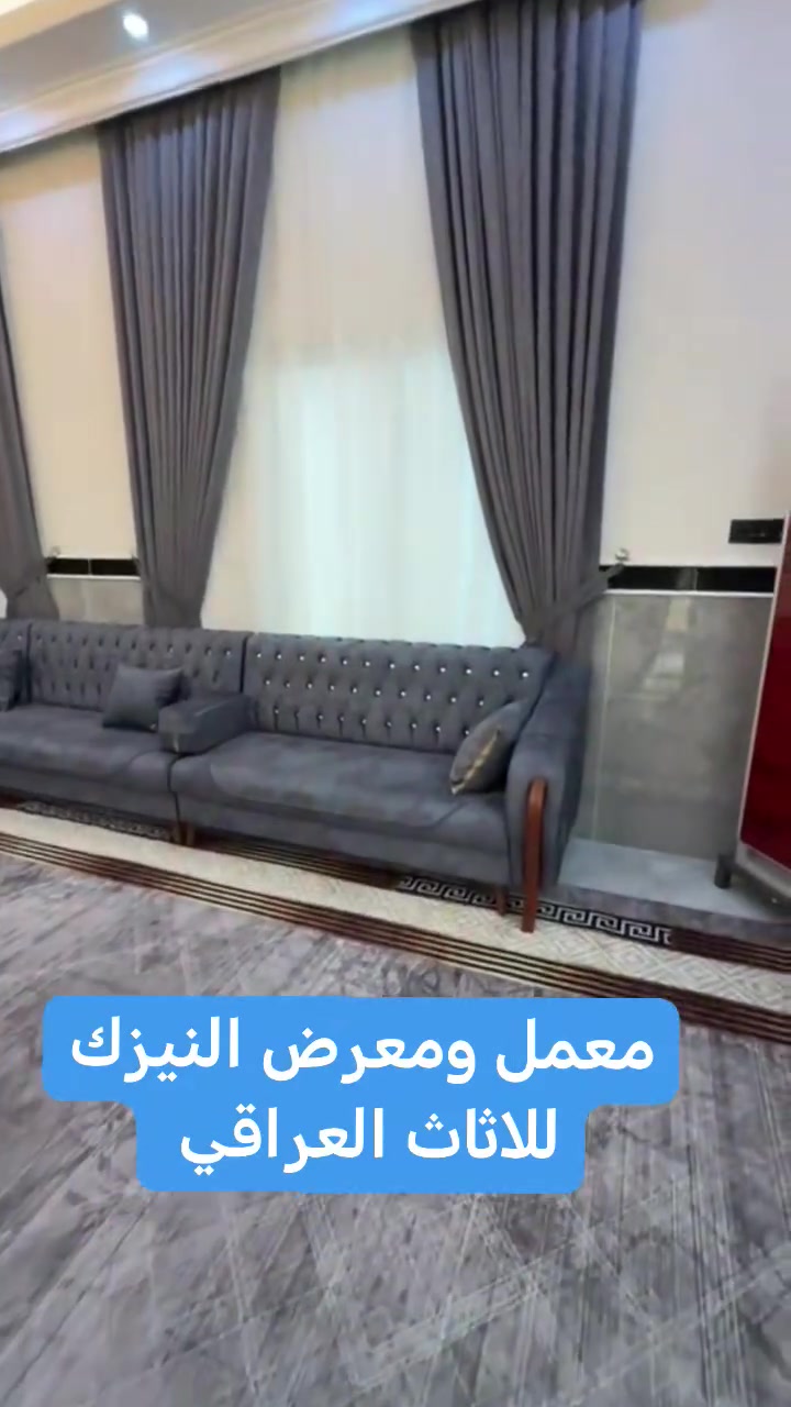بابل القاسم حي الصناعي *********** السعر 🔥🔥

