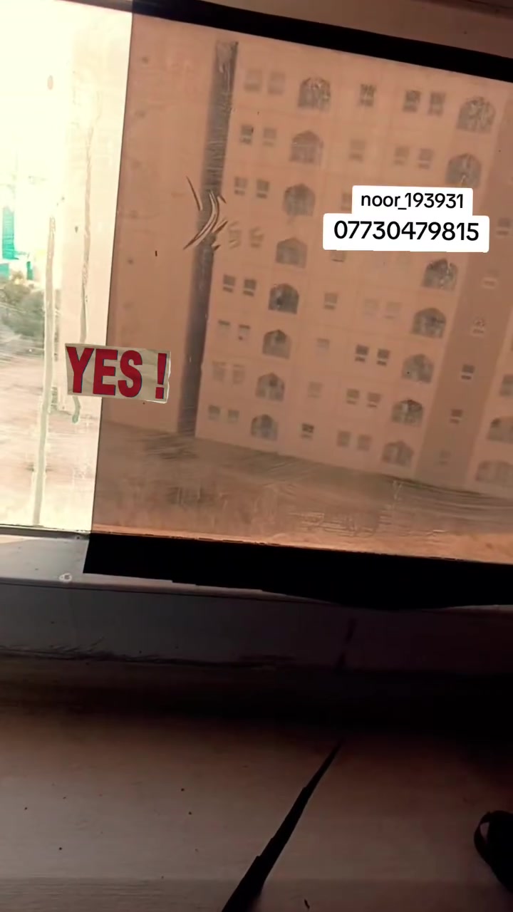 حافظ على خصوصية منزلك 👌
تظليل زجاج النوافذ ✅

متوفر خدمة توصيل 🚗بسمايه الف✅بغداد محافظات 5

للححز مراسلة الصفحه او واتساب 
***********
