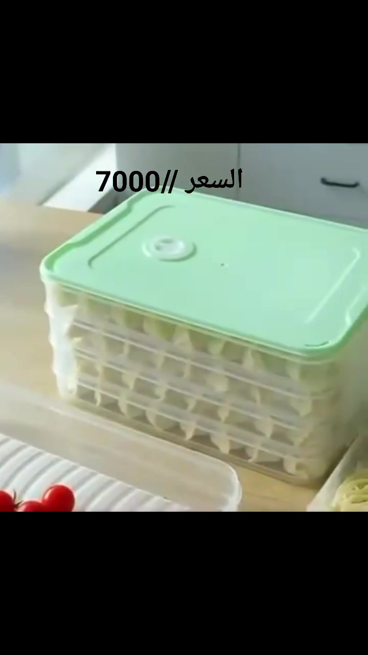 مجمع الريان كل ما يحتاجه بيتك بمكان واح🛍
حافظه 3 طابق 
السعر //7000
 تشكيلة متنوعة من المواد المنزلية بجودة وأسعار مناسبة ✨ أدوات مطبخ ✨ مستلزمات منزلية ✨مواد تجميل💄قسم حديث ولاده😇قسم السفريات🍽قسم سليبرات🩴قسم تجهيز باقات ورد وهدايا💐🎁 منتجات عملية للاستخدام اليومي
📩 للاستفسار أو الطلب راسلونا على الصفحة 🚚 تتوفر لدينا خدمة توصيل لكل المحافظات
الرقم //***********
العنوان //بسمايه الشارع العام مقابل برهومي الشارع الخدمي مجاور أسواق اللؤلؤة
أوقات الدوام⏰من الساعة 10 صباحاً الى الساعة 1 ليلاً
