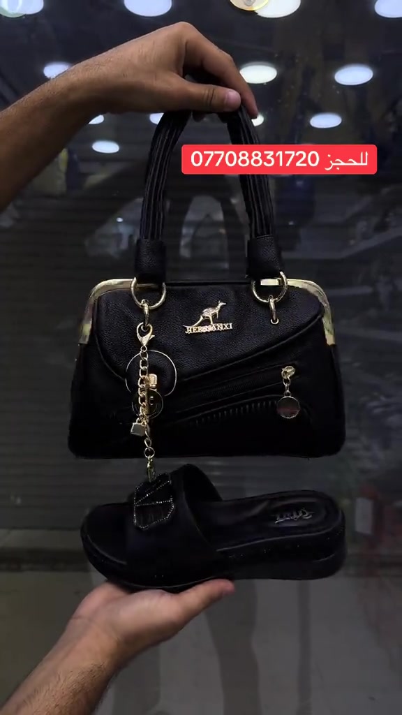 توصيل طلبات • حجز