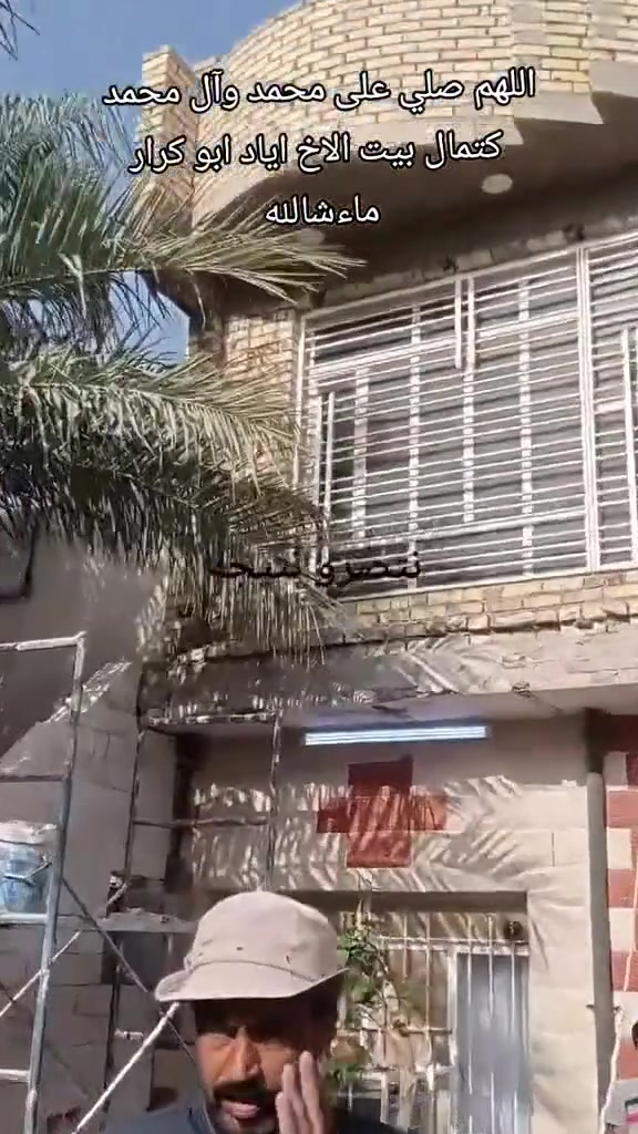 سلام عليكم
نشتغل جميع انواع الديكورات 
بل فوم التركي وماده درجه اولى 
لجميع الواجهات الحديثه والغديمه 
وبسعار مناسبه لالستفسار مراسلت 
الصفحه او تصال 
***********
***********
