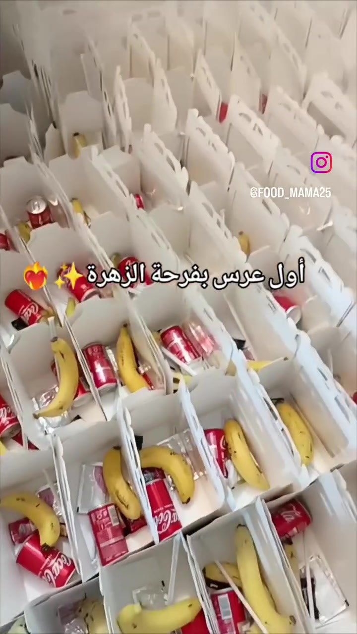 ربي يديم الافراح ع الجميع ان شاء الله حجوزات فرحة الزهره عليها السلام مفتوحه كل الي عليك حدد يوم زواجك وعدد معازيمك وامكانيتك وخلي ااباقي علينه ✨ بشي  نار وشرار نقدمه الك يرليق بيك وبمعازيمك سارع بلحجز  برقم الواتساب ***********
