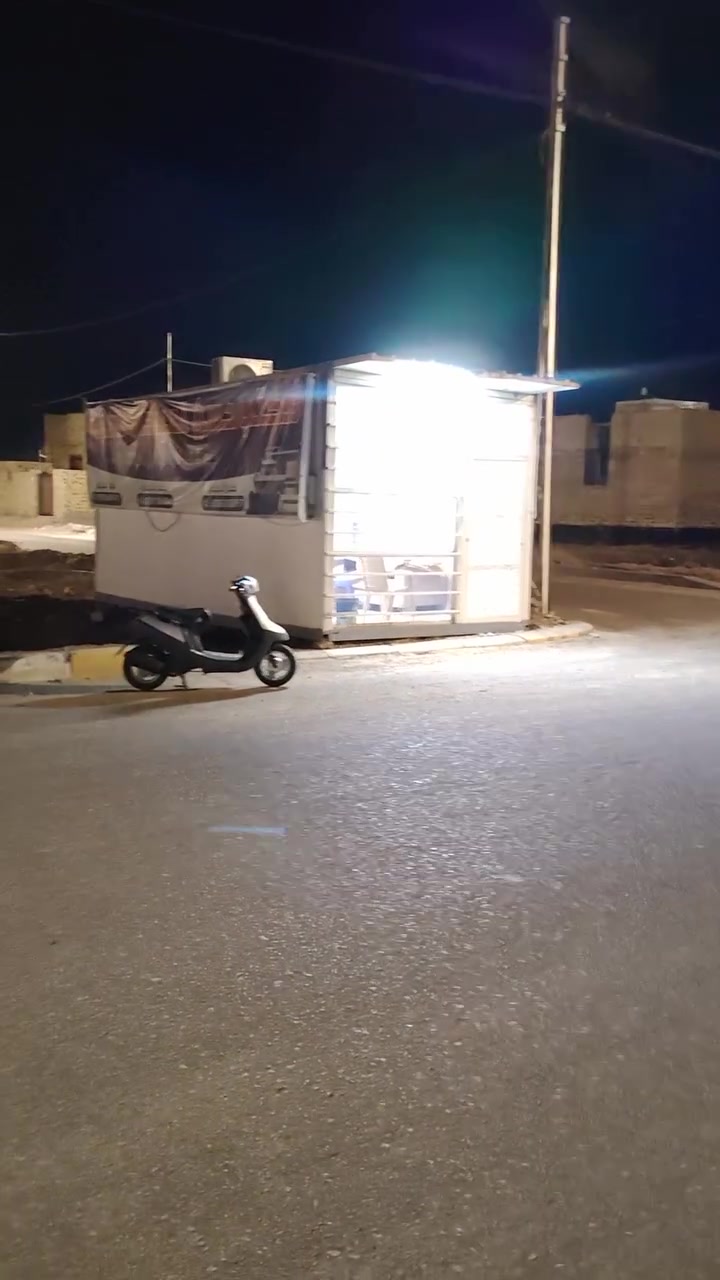 عرصه • حي الزيتون • ٢٣٠م