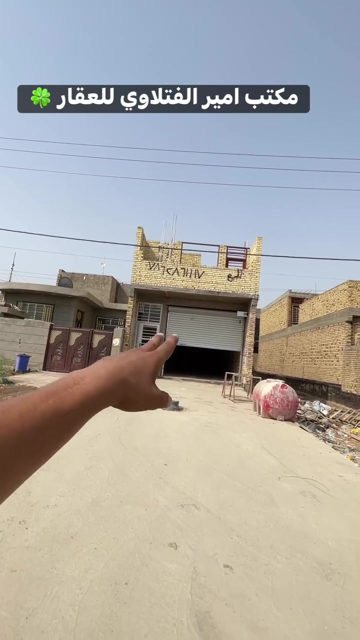بابل ابو غرق • طابو صرف • ١٢٠م