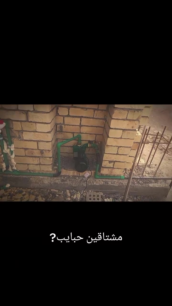 تأسيسات صحية • تصميم وتنفيذ • دقة والتزام