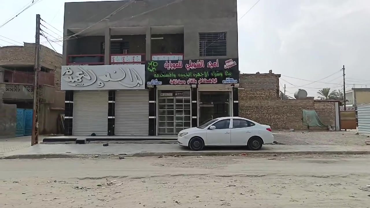 السلام عليكم محل موبايلات كامل خمس فاتريتات  افقيه جام وبيبان  وإعلان زجاجي
خمس فاتريتات عموديه عرض رفوف 2وجنكال 3
رفوف عرض على داير المحل 
اعلان ضوئي على داير المحل كامرات Hd وشاشه 
فاترينتين الوجه طبگ خشب العملاقه
جام خانه بيعه بابين 
للاستفسار 
***********
