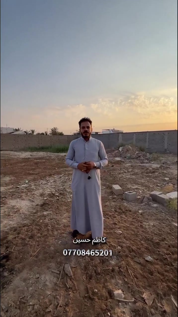 نص دونم ( 1250 م) 
الموقع 📍 : بصرة أبي الخصيب/ محلية / مقابل محطة الماء / يبعد عن السايدين الداخلي 350 م 
تحويل بأسم المشتري .
السعر : 275 و قابل للتفاوض .
***********
