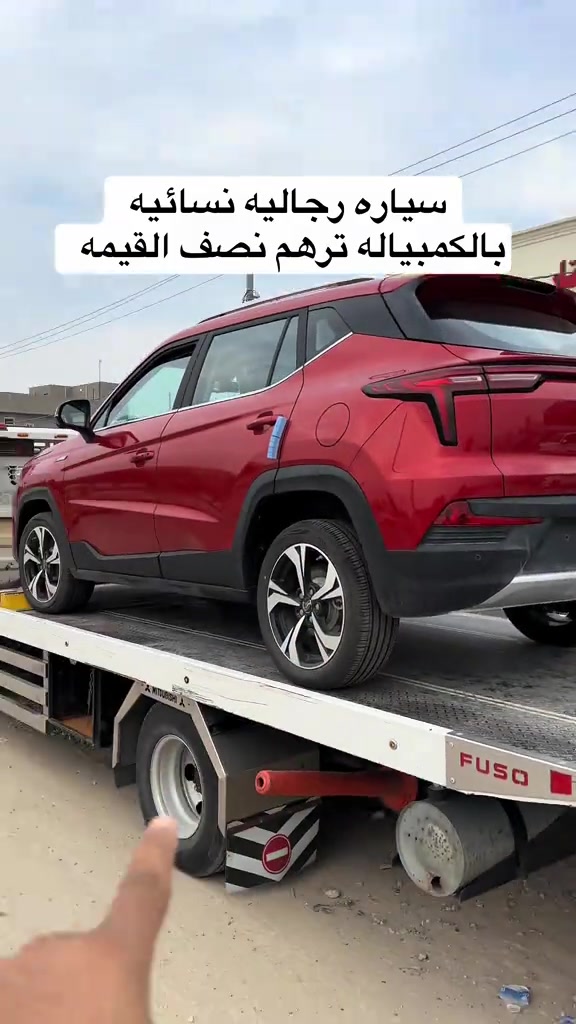 جي اس4 • بالكمبيالة • معرض كرار ملغيط