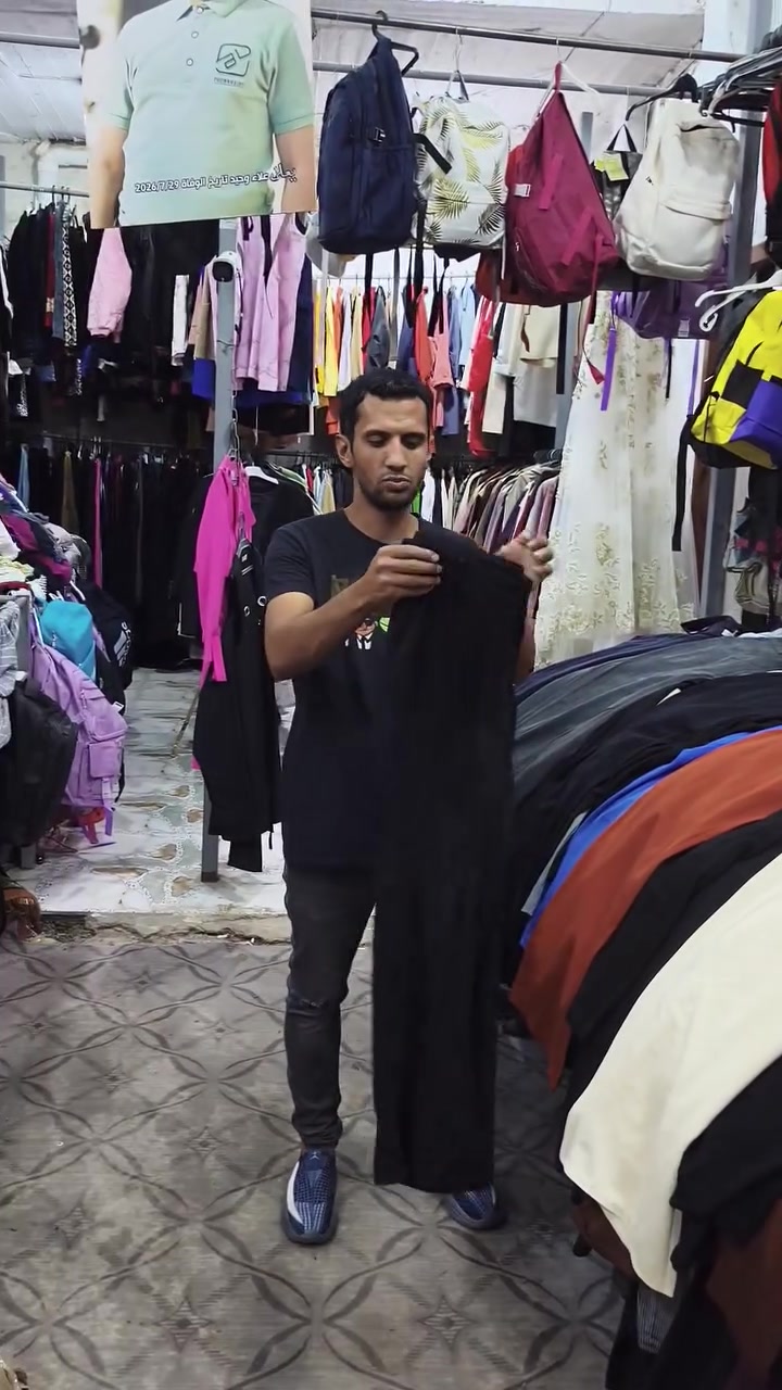 سلام عليكم كيلوت نسايى باله جديد محل علاء وحيد بل حمزة الغربي سواك لباله جديد يم دكتوره هدى يم صالون مسك السيدات محل علاء وحيد خلف زيد ويهم
