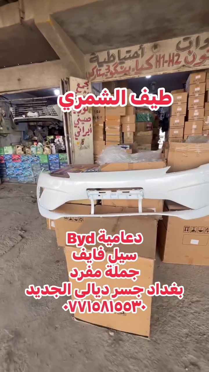 لا توجد تفاصيل

