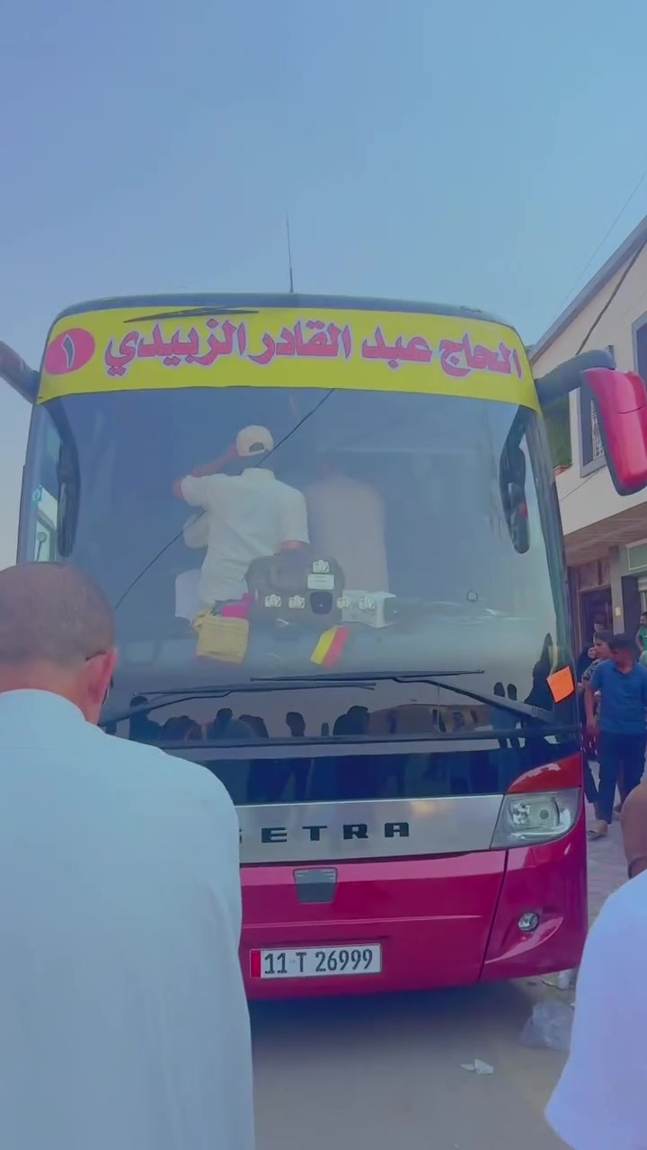 شركة ديار العراق للحج والعمرة _فرع الصويرة
بقيادة المتعهد الحاج عبدالقادر الزبيدي 
بفضل الله وتوفيقه، انطلقت  قوافلنا البريه رحلة ١٣متجهةً إلى الديار المقدسة
، سائلين الله أن يكتب لهم التيسير والقبول، وأن يتقبل منهم صالح الأعمال. 🤲🏻

ولا زلنا مستمرين باستلام جوازات رحلة ٢٩/٩
🔴البرالبر فقط ب٧٥٠الف  دينار🔴 شامل جميع الخدمات من الشركة للشركه 
الجو الجو فقط 🔴مليون دينار 🔴شامل جميع الخدمات من الشركة للشركه 

📞 للحجز والاستفسار:
***********
