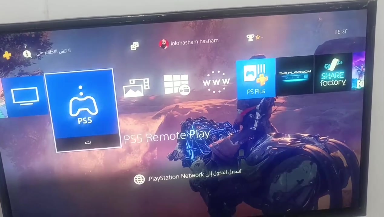 بلي فور سلم
.لوك ستيكر 
. 500 تير
.جويستك1 
.
.بلي ما مفتواح او مصلح 
.كيبل hd+ كيبل تشغيل + كيبل Usp
.اون لاين 
ويباس 1500 واط  ويا 3 العاب السعر 350 وبي ماجل  الحله ***********

نص مكتوب في الصور:
- الاسم PS4-961 برميات النظام 13.50 عنوان IP 192.168.0.126 عنوان MAC (كبل شبكة LAN) 78:c8:81:39:15:a0 عنوان MAC (Wi-Fi) a4:fc:77:ca:c8:25 lolohasham