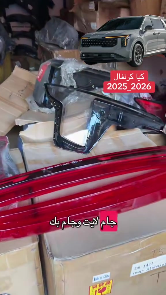 لا توجد تفاصيل
