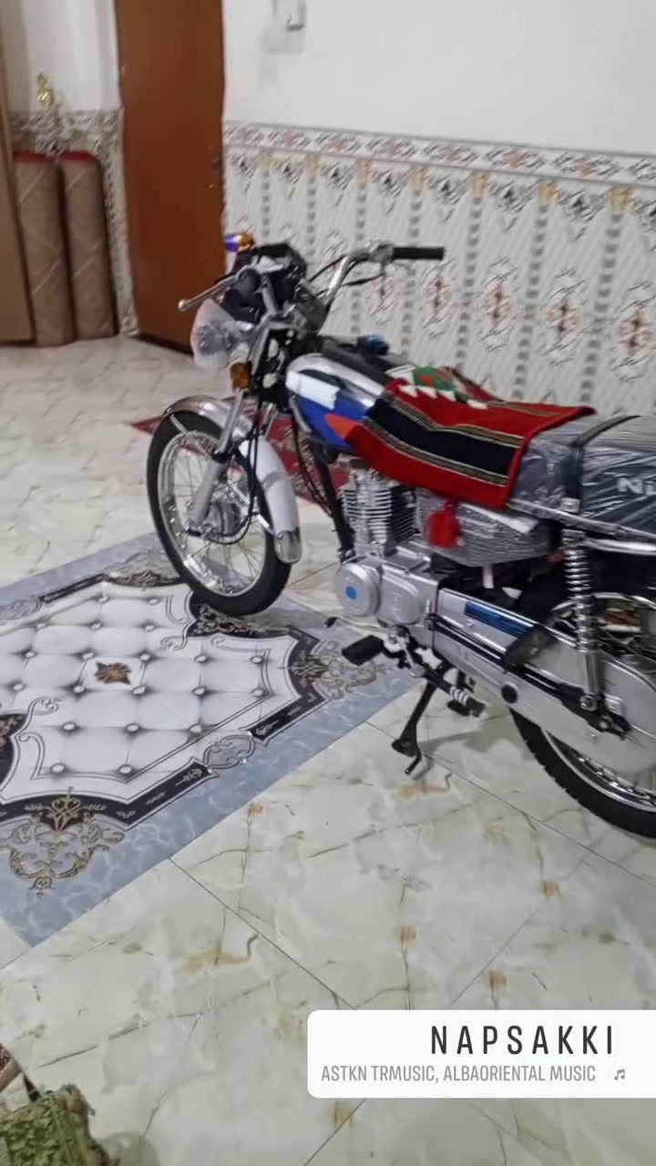 اربعه كير • سكنر • ٢٧