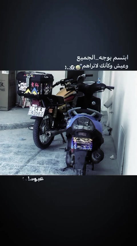 ماكس عدلة • بوشة 49 • مامفتوح