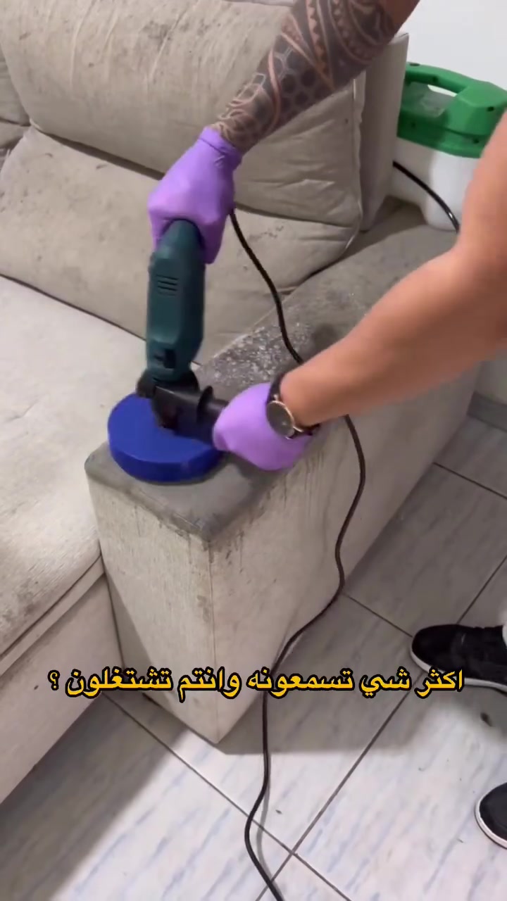 تنظيف • خدمة جميلة