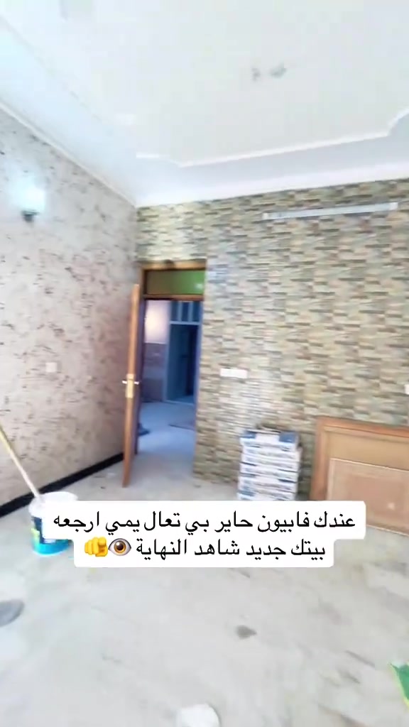 جاهزين كادر كامل لصبغ وترميم واجهات المنازل وصبغ الأبواب والشبابيك و ديكورات الفوم وغيرها للاستفسار ***********
