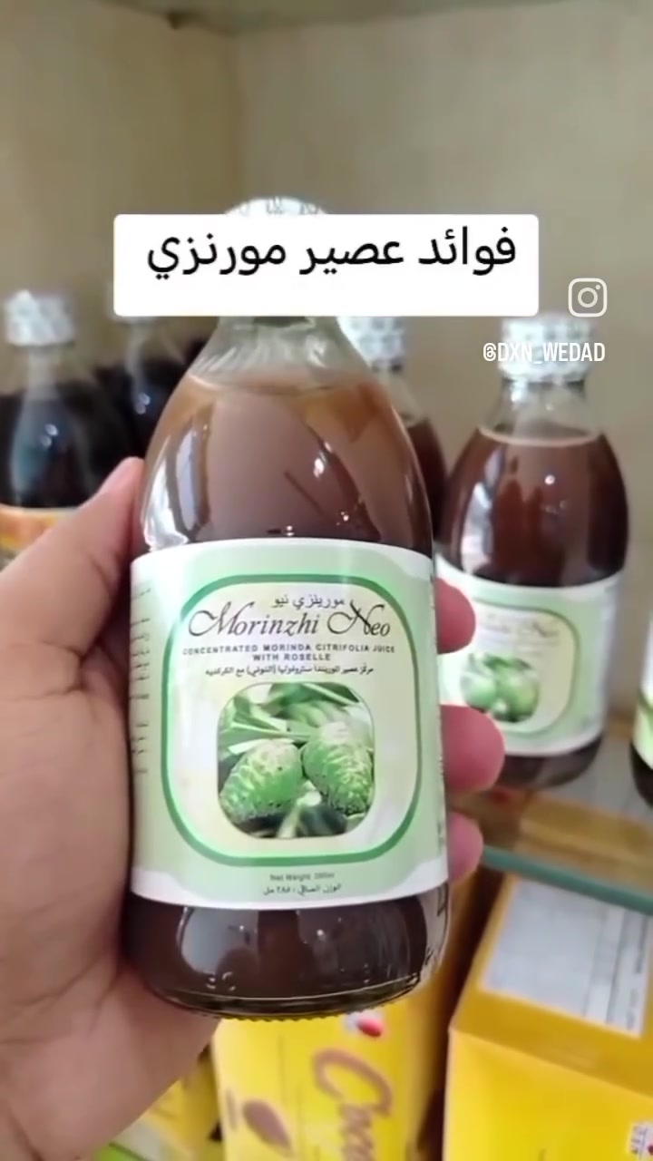 لا توجد تفاصيل
