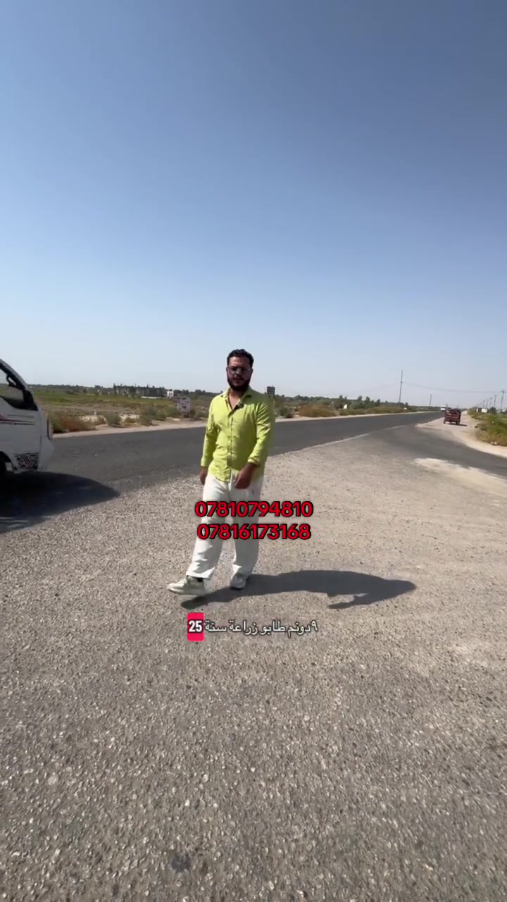 لا توجد تفاصيل
