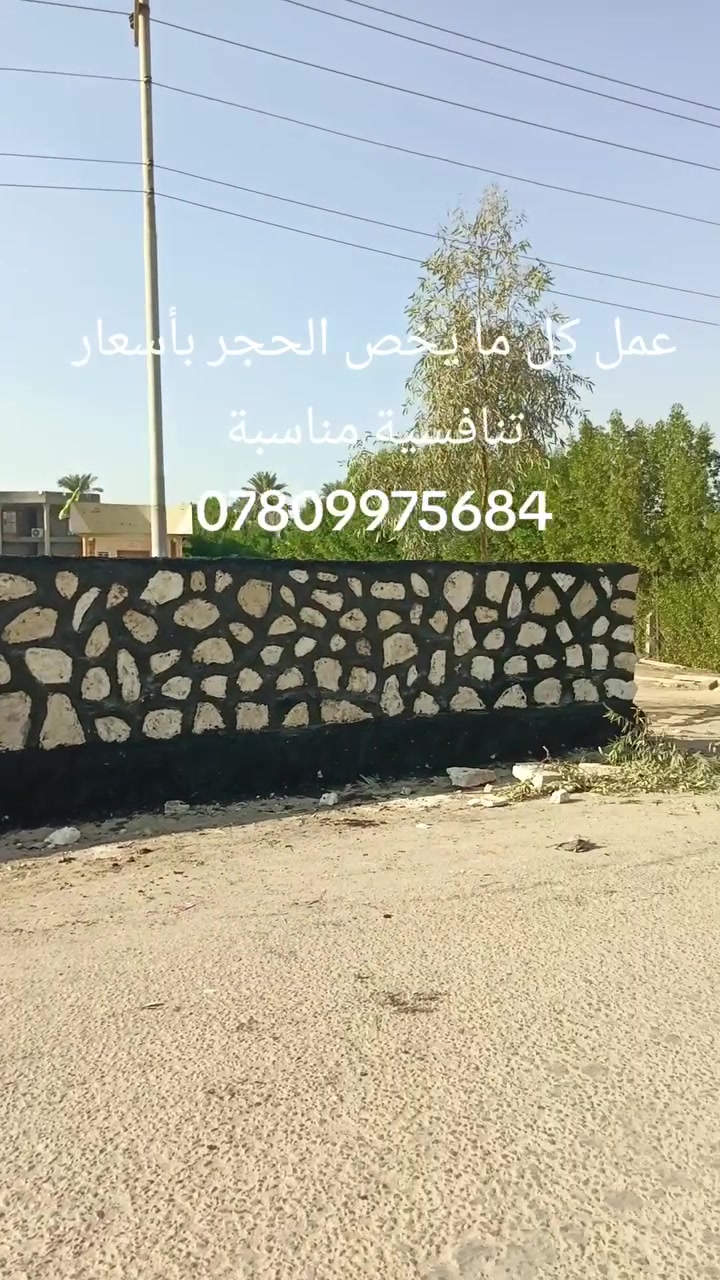 أن شاء الله ينال اعجابكم 

***********

