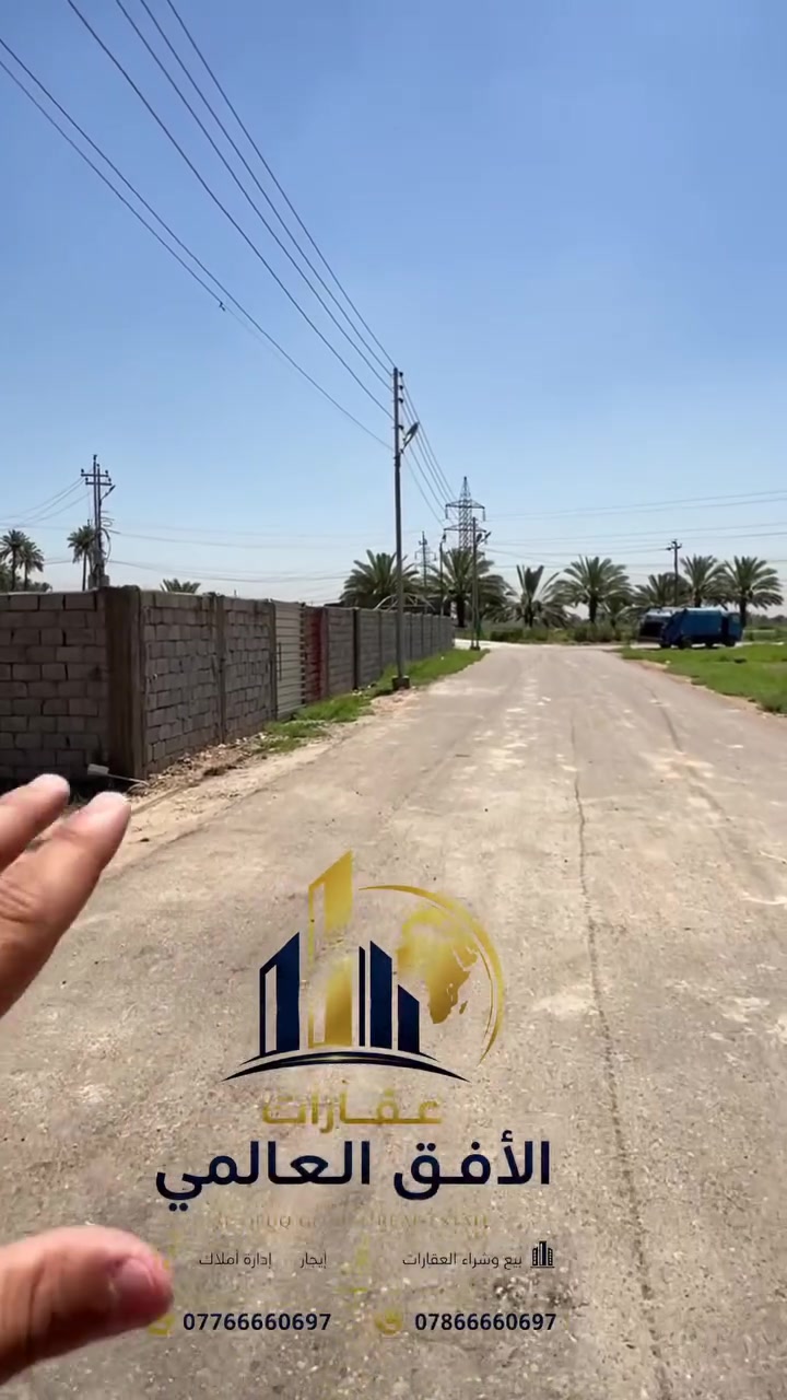 قطعه ارض للبيع 

المساحة ٦٠٠ متر 
مسيجة بلكامل
كامل الخذمات 
تبليط
ماء 
كهرباء
اناره ليلية

المكان _منطقة ابو عصافير _ شارع النهر 

للاتصال / ***********
          ***********

عقارات الأفق العالمي 
حي المعلمين _ مقابل مطعم شاورما فود
