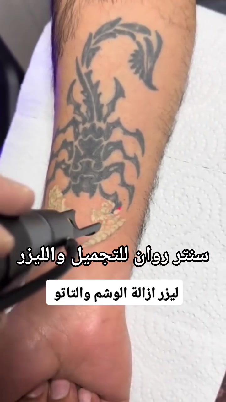صالون • تجميل • بدون تفاصيل