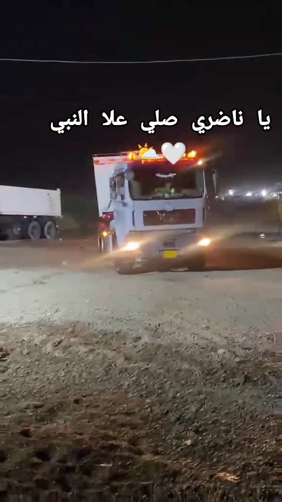 مان راس وعربانه • موديل 2002 • كفاله مربوطه