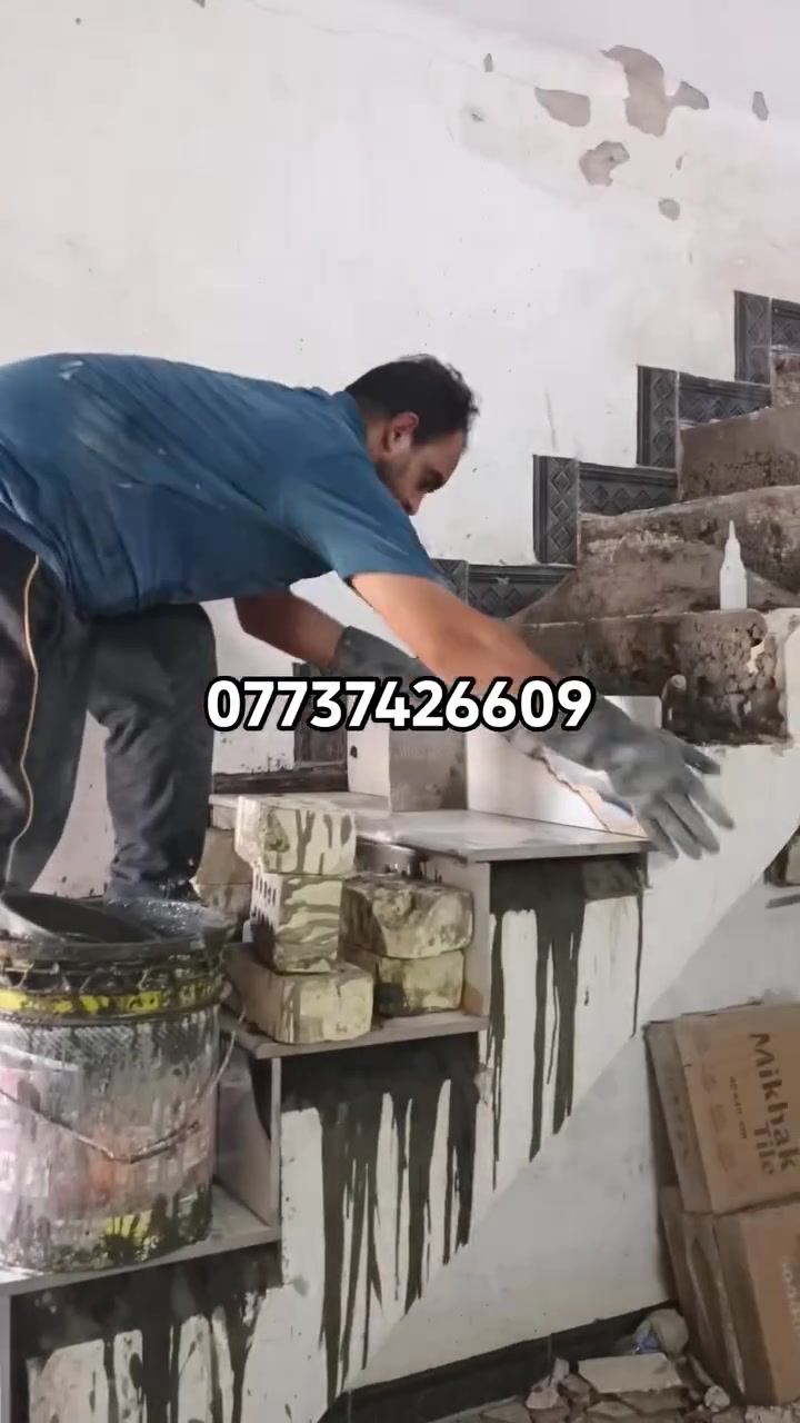 خدمات إنشائية • البلديات • حي التجار
