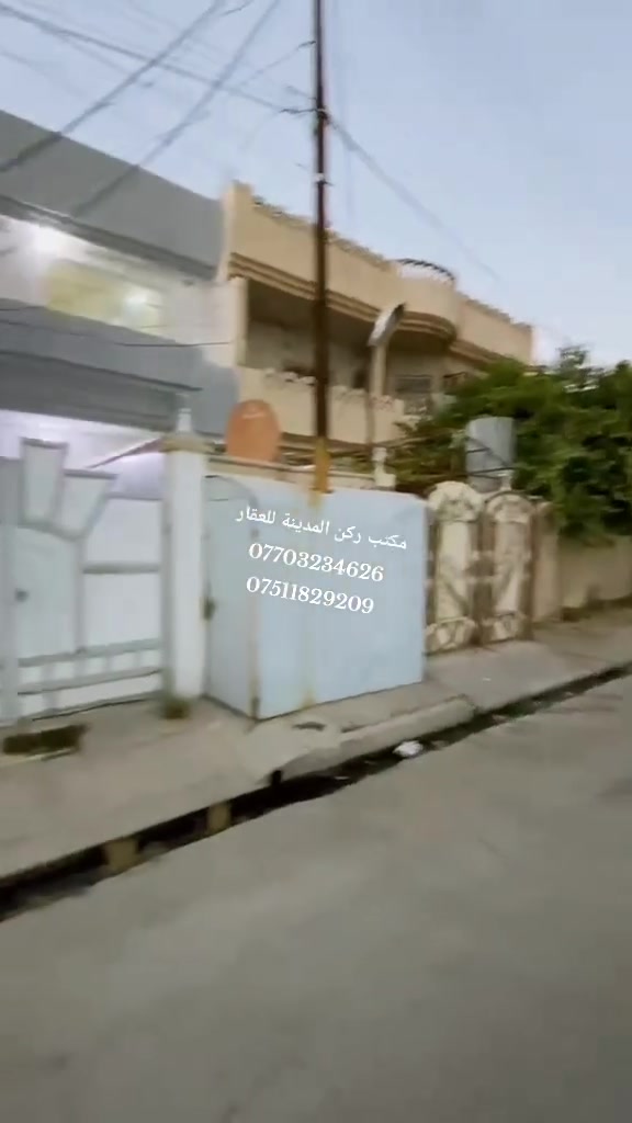 الموصل • سماح الاولى • ١٠٠م