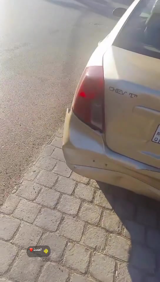 اوبترا • ٢٠٠٧ • رقم بغداد