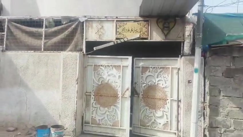 بيت • مدينة صدر • ١٧٠م