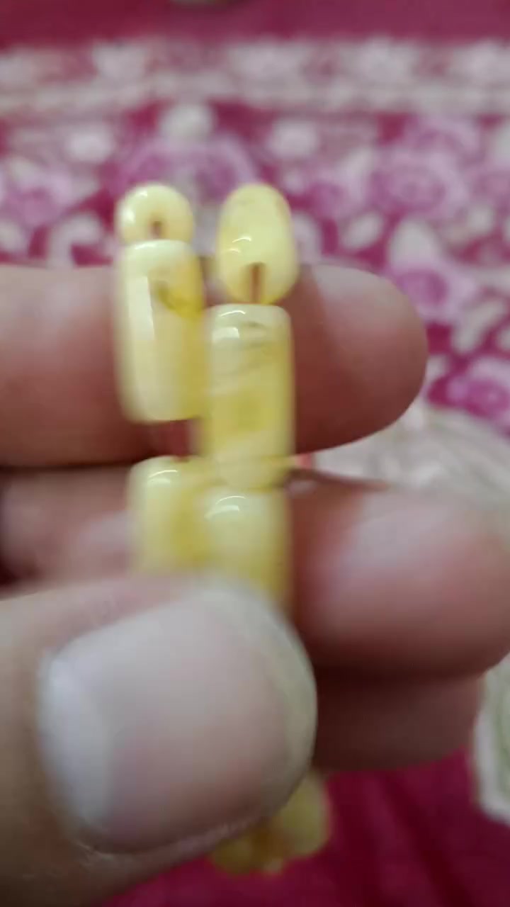 سبحة كهرب • عطر فواح • ٣٦ خرزة