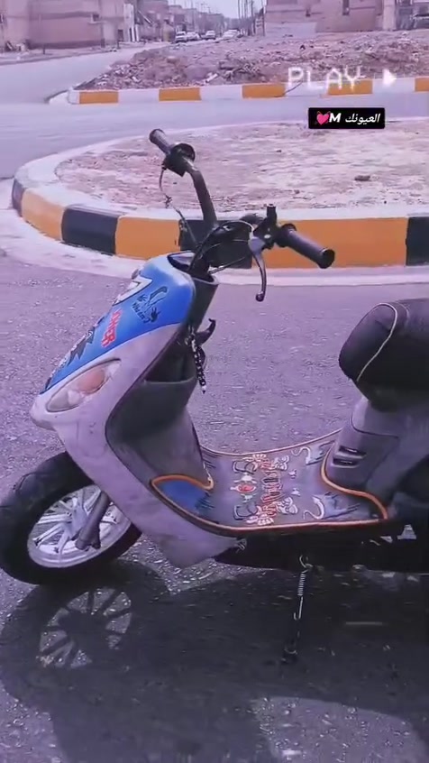 ماكس منغولي • حربيه • بوشة٥٥