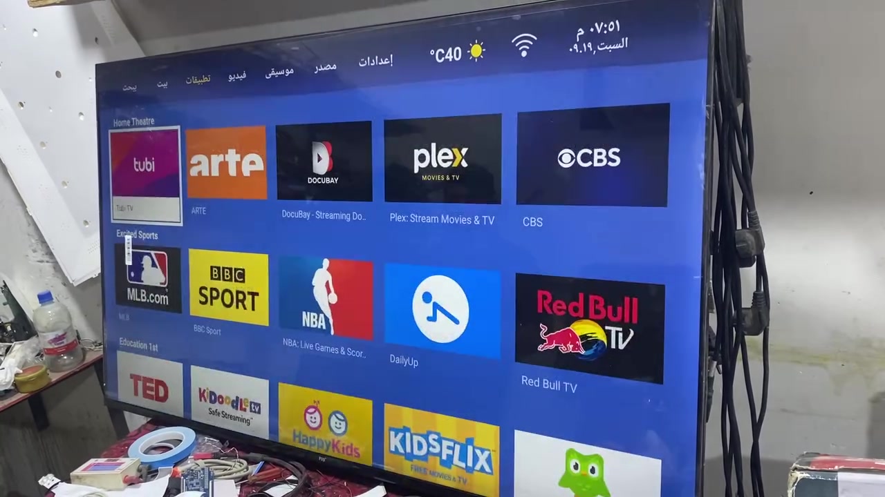 شاشه حجم 55حقيقي دقة 4K2160 تدعم جميع التطبيقات وسعر كلش مناسب 275 ويه توصيل مجانا 👍🏻🔥البصرة الكرمة سوك حي رساله الجديد 
***********
