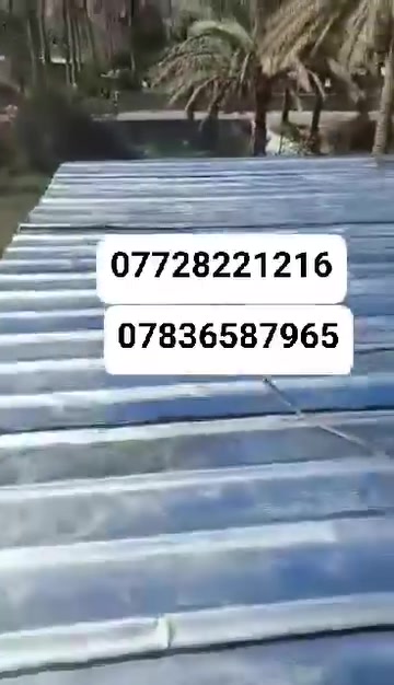 🔥 **احمِ سطحك اليوم… قبل فوات الأوان!** 🔥
هل تعاني من **تسرب المياه، الرطوبة، تشققات الأسطح أو حرارة الشمس*؟ ☀️💧

مع ** شركة الق بغداد الايزوكام ** نوفر لك حلاً عملياً لحماية الأسطح وإطالة عمرها.

✅ تغليف وعزل الأسطح بالإيزوكام
✅ حماية من تسربات المياه والرطوبة
✅ تنفيذ احترافي وبإشراف فني
✅ مناسب للمنازل والسطوح والمباني

🏠 **لا تنتظر ظهور المشكلة… عالجها من البداية!**

📞 للحجز والاستفسار:
*************  **************
***********  واتســـاب
شركة الق بغداد الايزوكام
💪 حماية أفضل لسطحك… وراحة أكبر لك.

#الق_بغداد #ايزوكام #عزل_الأسطح #تغليف_الأسطح #عزل_مائي #عزل_حراري #بغداد #العراق
