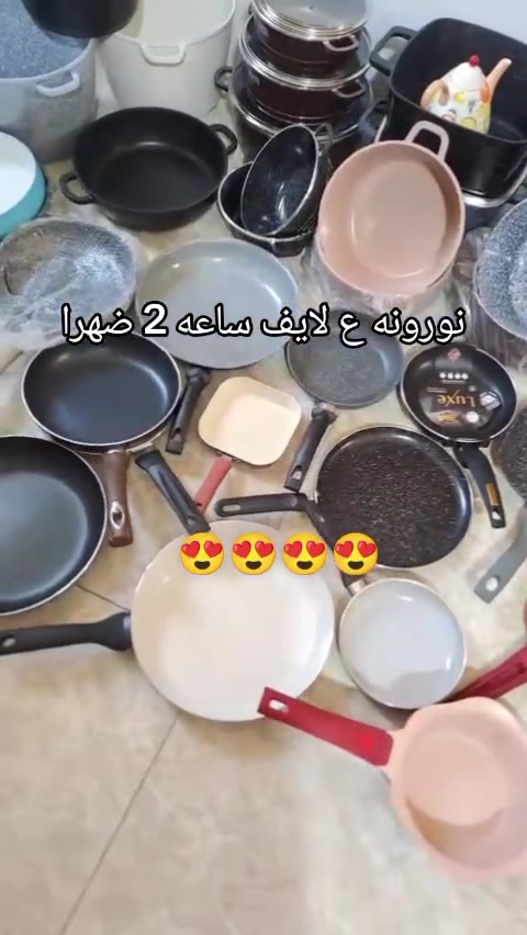 تابع البيج ع تيك توك لايف يوميا ليصلك كل ماهوه جديد رقم وتساب للحجز ***********
