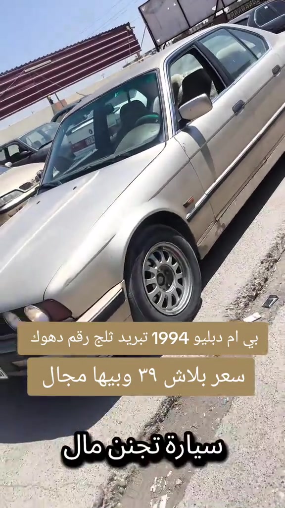 #***********  #العراق #اربيل #دهوك  #بغداد 
