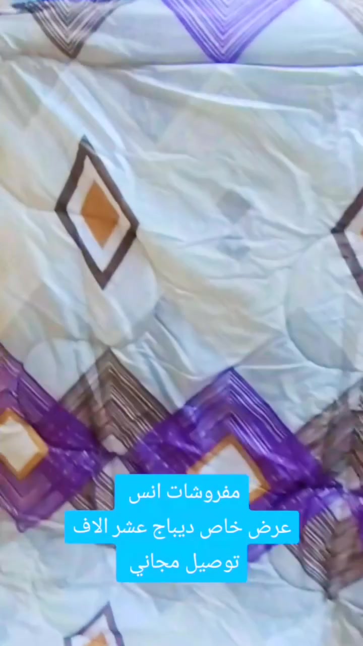 سرير • غرفة نوم • أثاث خشب
