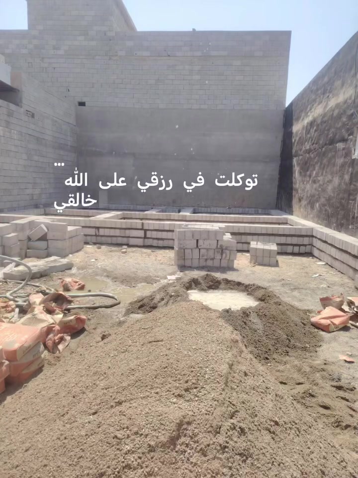 اسطه بناء. كركوك. كوباني
*********** الواتساب شغل اليوم الاساس👍

