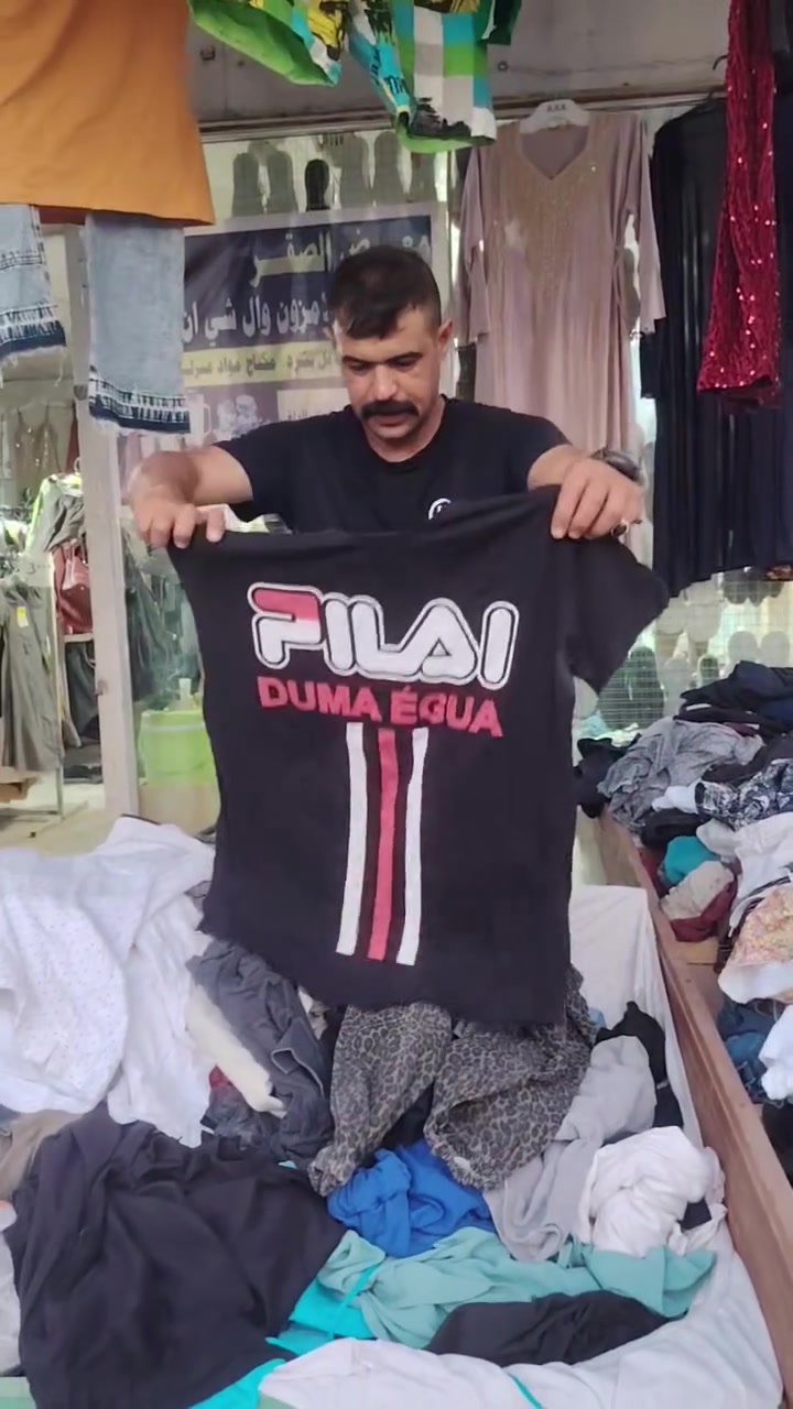 العنوان مجمع حطين مدخل السوك قرب العرضة ***********
