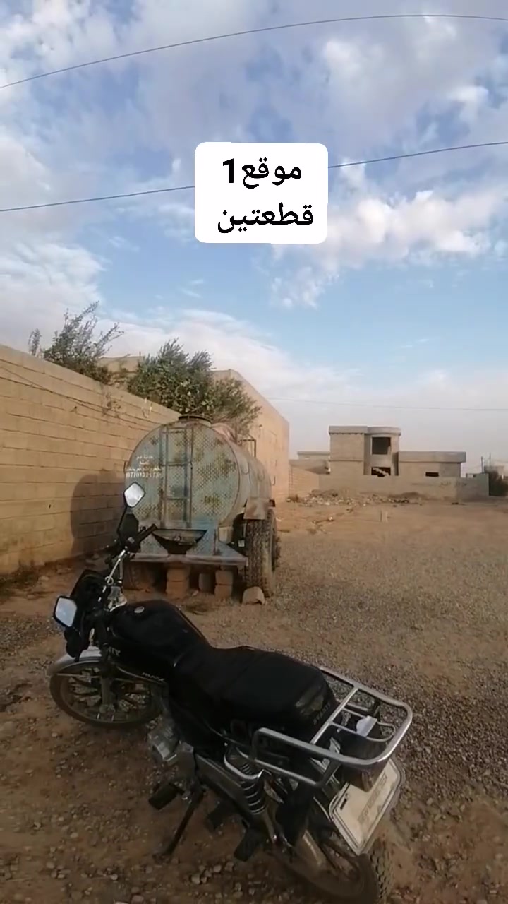قرية الفاروق • ٢٥٠م • ماء وكهرباء