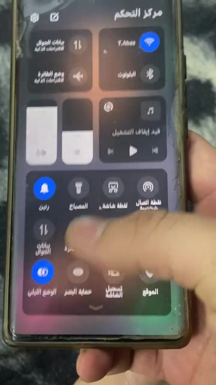 هونر RMO-NX1 • ٨ جيجا • كربلاء حي العامل