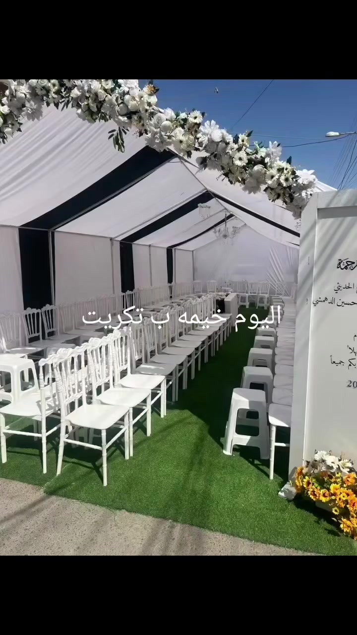 الحمدلله دائما وابدآ 🤍 
خيمة لمشيه زلم حسب طلب 
#صلاح_الدين #تكريت #الشرقاط #اكسبلورر #تعليقاتكم_تسعدني😍
