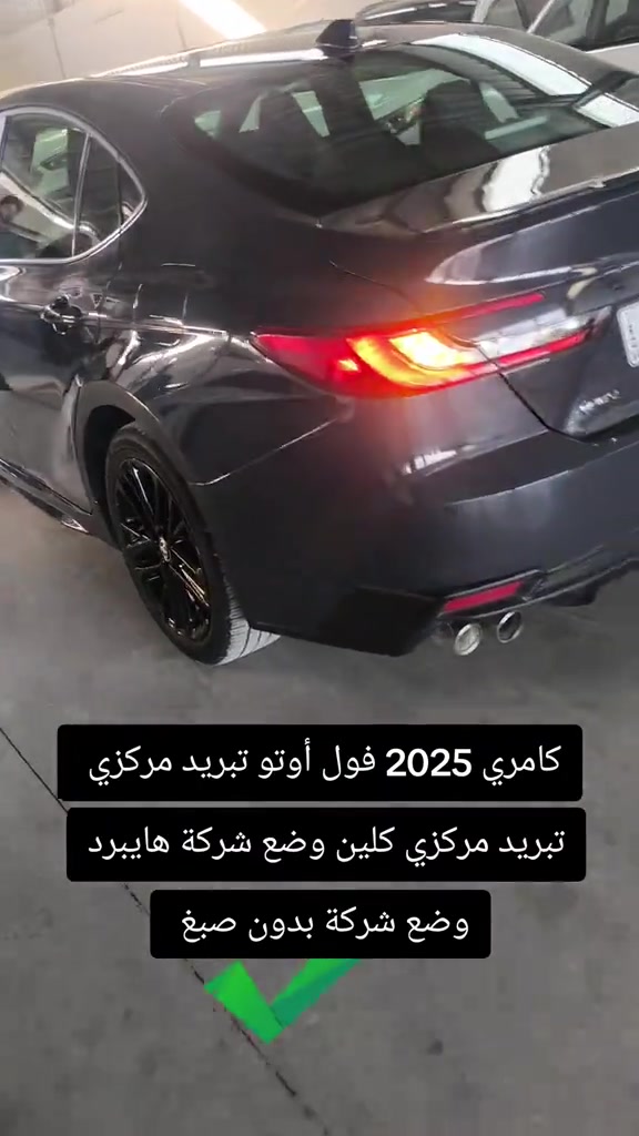 #***********  #بغداد #اربيل #العراق #الموصل 
