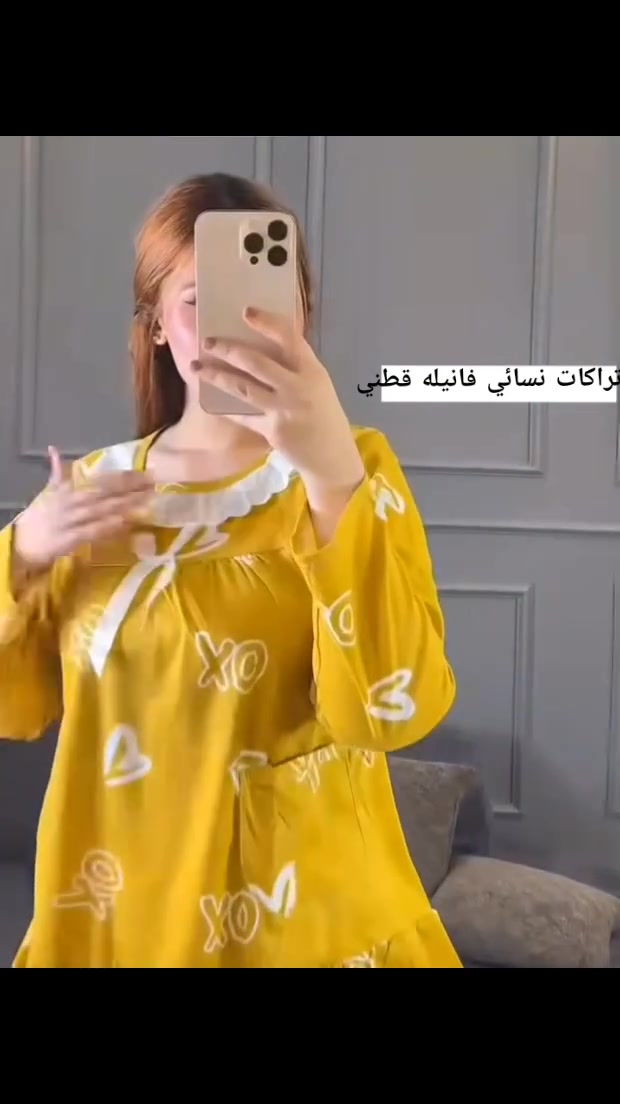 تراكات بناتي 🌼 سعر 8000 التواصل على رقم الواتساب *********** #يوجدالديناتوصيل
