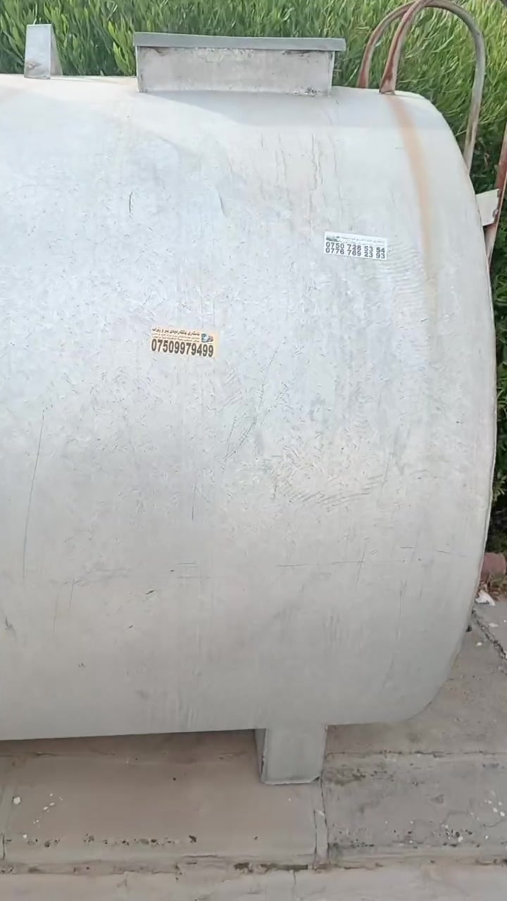 للبيع 3000لتر ب 250 الف ***********
