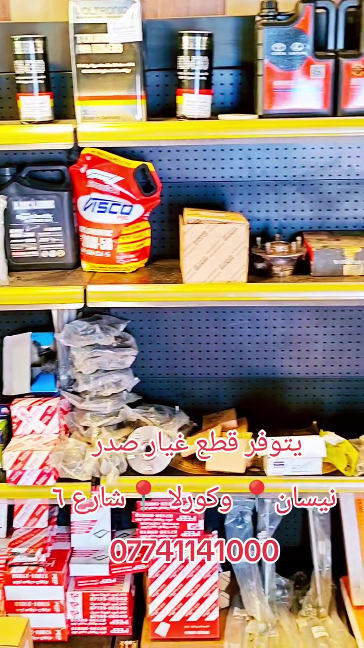 @إشارة 
للاستفسار ***********
